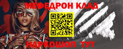 СК Заводоуковск