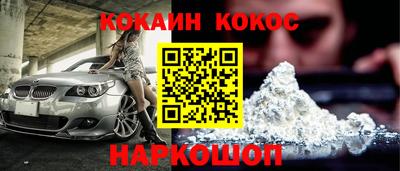 хмурый Жуковский