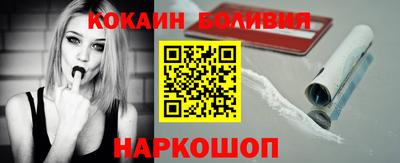 мефедрон VHQ Изобильный