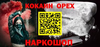хмурый Жуковский