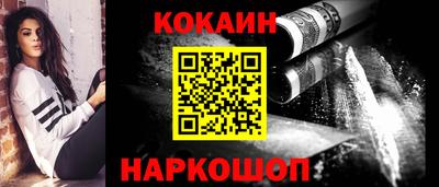 мефедрон VHQ Изобильный