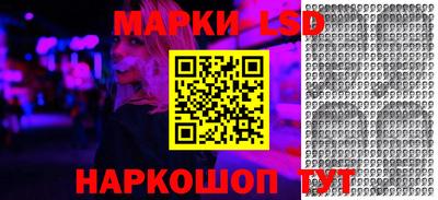 прущий лед Ирбит