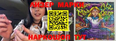 мефедрон VHQ Изобильный