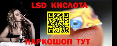 первитин Ипатово