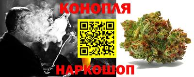 первитин Ипатово