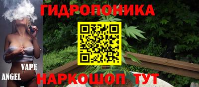 прущий лед Ирбит