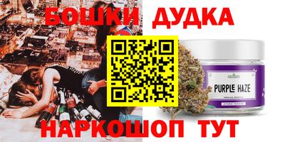 прущий лед Ирбит