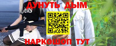 СК Заводоуковск