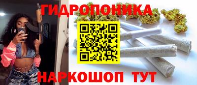 первитин Ипатово
