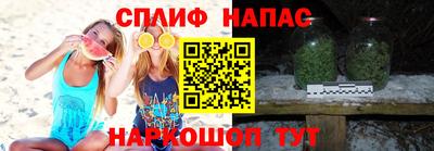 СК Заводоуковск