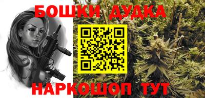 мефедрон VHQ Изобильный
