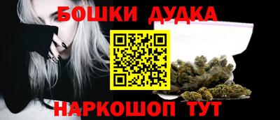 первитин Ипатово
