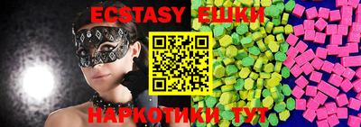 прущий лед Ирбит
