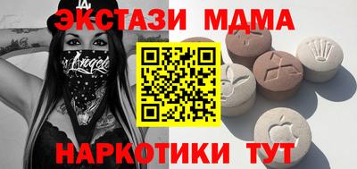 хмурый Жуковский