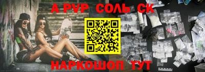 прущий лед Ирбит