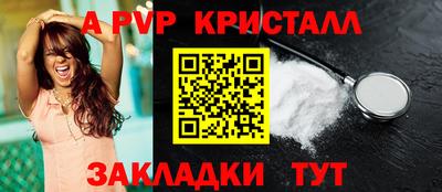 прущий лед Ирбит