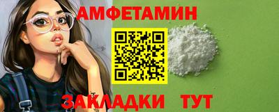 СК Заводоуковск