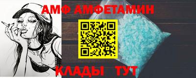 синтетический гашиш Заволжье