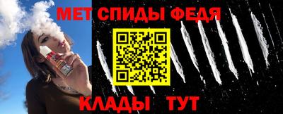 СК Заводоуковск