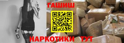 прущий лед Ирбит