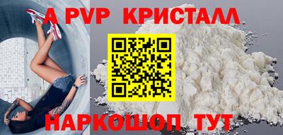 прущий лед Ирбит