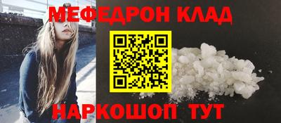 СК Заводоуковск