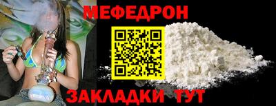 хмурый Жуковский