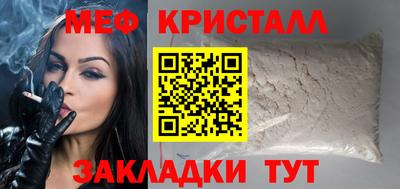 синтетический гашиш Заволжье