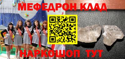хмурый Жуковский