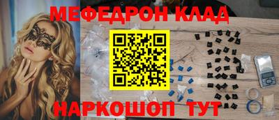 хмурый Жуковский