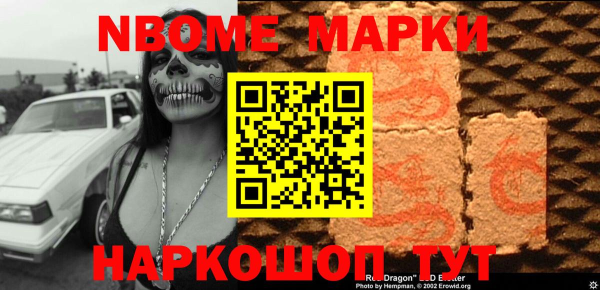 ЛСД экстази  Вход с VPN  ЛСД экстази ecstasy  Ливны  ЛСД экстази ecstasy 